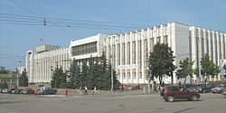 Cultural and Business Center in Perm